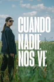 Quando Ninguém Nos Vê 1ª temporada