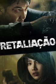 Retaliação 1ª temporada