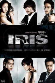 Iris: Organização Secreta Coreana 1ª temporada