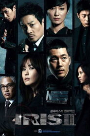 Iris: Organização Secreta Coreana 2ª temporada