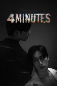4 Minutes 1ª temporada