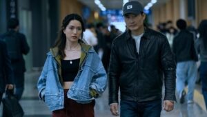 Agente Butterfly: 1×2