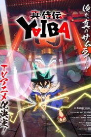 YAIBA: Samurai Legend 1ª temporada