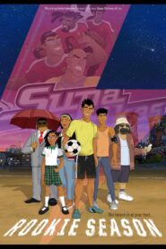 Supa Strikas – Rookie Season 1ª temporada