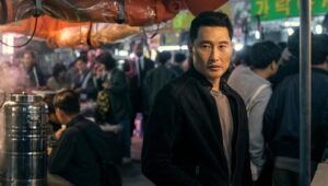 Agente Butterfly: 1×4
