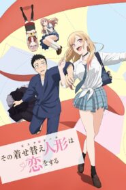 My Dress-Up Darling 1ª temporada