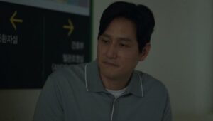 Amor, Take Two: 1×12