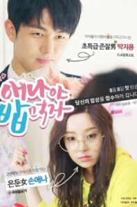 Let’s Eat Something, Anna