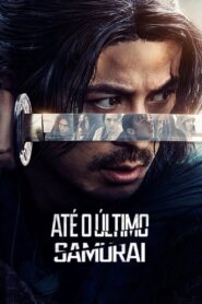 Até o Último Samurai