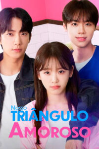 Nosso Triângulo Amoroso