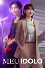 Meu Ídolo