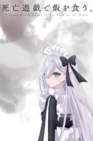 SHIBOYUGI: Jogos Mortais para Colocar Comida na Mesa