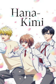 Hana-Kimi